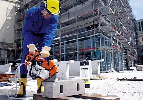 Découpeuse thermique