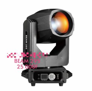 Location de beams pour vos évènements