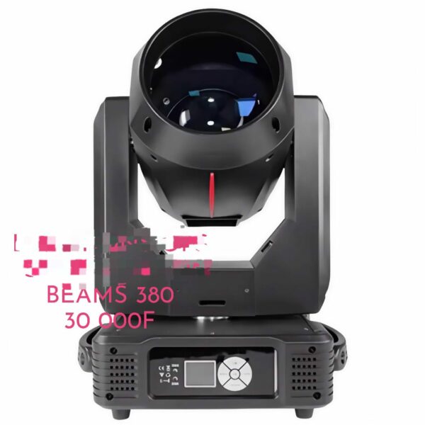 Location de beams pour vos évènements