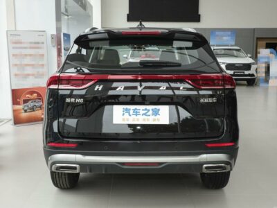 Location de véhicule Haval