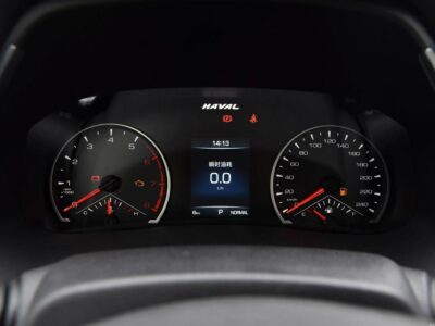 Location d'Haval Blanche sur Abidjan