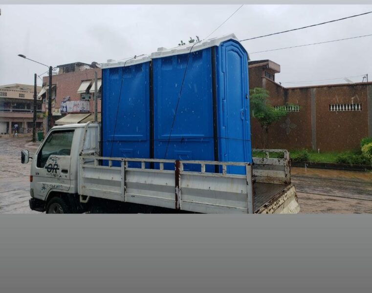 Location de toilettes mobiles pour vos évènements