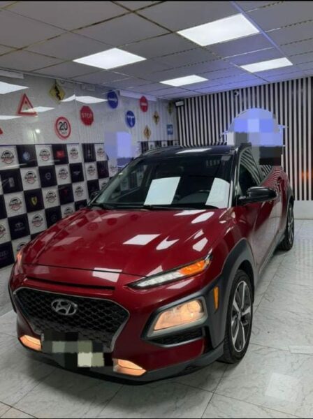 Location de Hyundai Kona